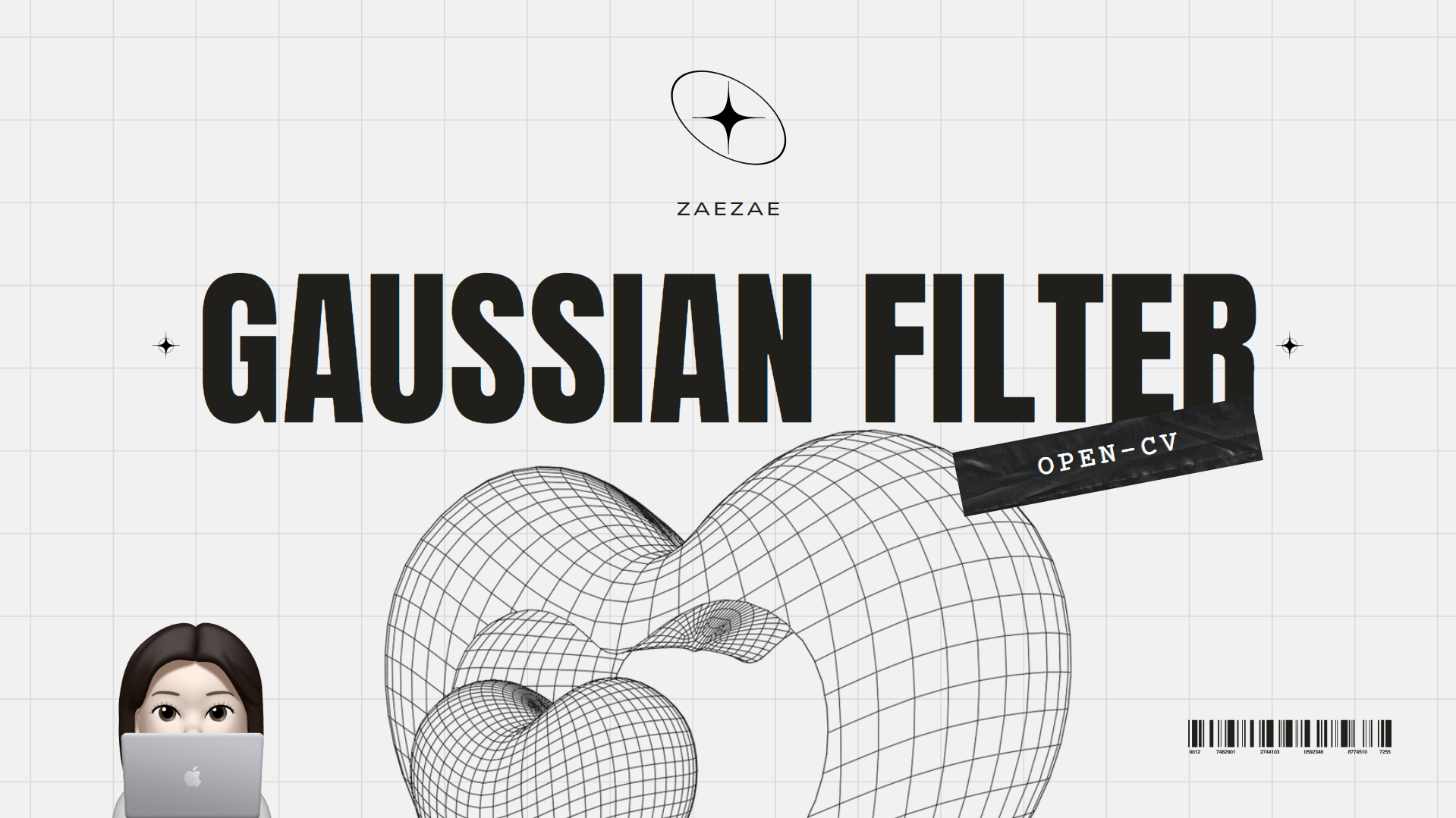 [openCV] Gaussian Filter로 Blurring(블러링) 하기
