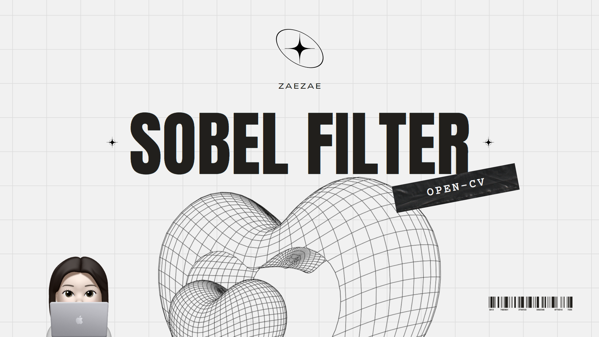 [openCV] Sobel Filter로 Edge 검출하기